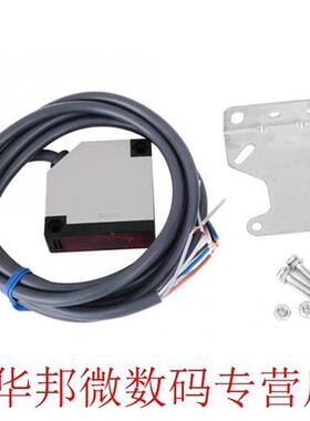 E3JK-DS30M1 IP65 ABS Housing Diffuse Reflection Type Photoel