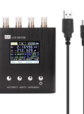 2.4 Inch TFT Screen 50Hz~100KHz LCR Meter Frequency Meter Mu