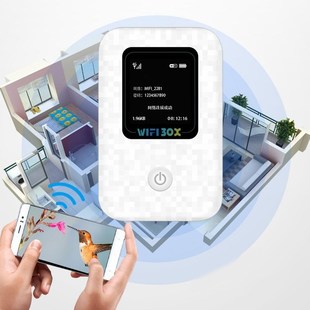 2100MAh Portable WiFi MiFi 150Mbps Router LTE