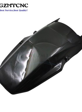 D125R Rear Fender Mudguard Fairing Cover ail Panel Frame f