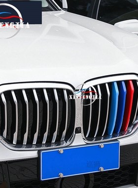 For BMW X1 X3 X4 X5 X6 E84 E70 E71 F15 F16 F25 F26 G01 G02 G