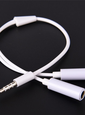 Y Splitter Cable 3.5 mm 1 Male to 2 Dual Female Audio Cable