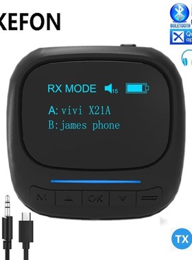 OLED Display Bluetooth 5.0 Audio Transmitter Receiver Aptx L
