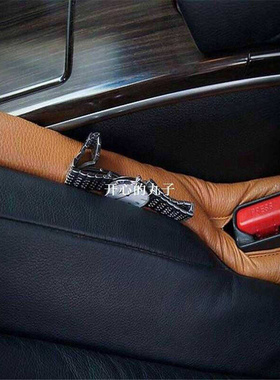 ”2PCS Practical Car Accessory PU Leather Car Seat