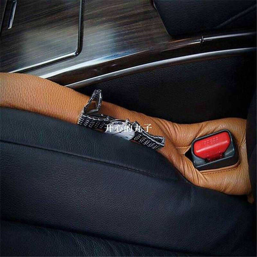 ”2PCS Practical Car Accessory PU Leather Car Seat