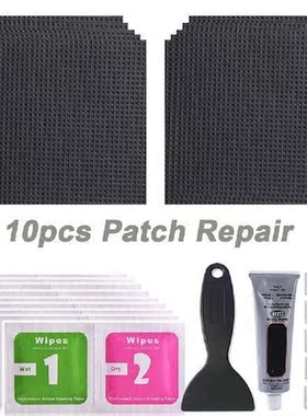 10pcs Trampoline Patch Repair Kit Repair Trampoline Mat