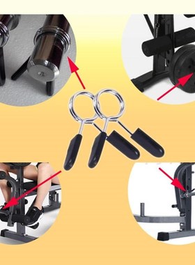 5Pcs 24mm Spinlock Collars Barbell Collar Lock Dumbell Clips