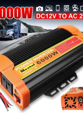 6000W-12000W Modified Sine Wave Inverter DC 12V To 220V Volt
