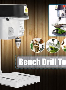 Drill Press Mini Drilling Machine 240W for Bench Machine Tab