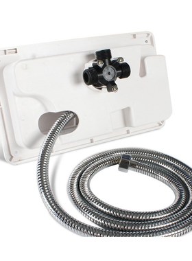 1 Set RV Shower Box Kit Boat Marine Camper Shower Hose Motor