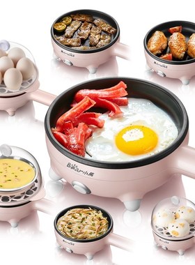 Breakfast-Machine Electric-Baking-Pan Multi-Cooker Mini Auto