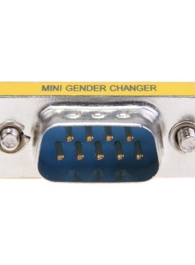 Adapter Converter 9Pin DB9 Male to 9Pin DB9 Female Converter