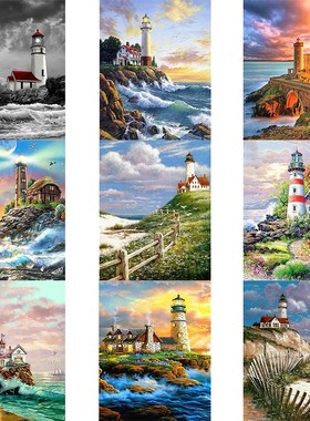 Seaside Lighthouse Series DIY 5D Diamond Painting Full Squar