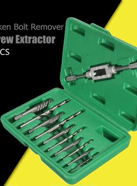 11pcs Damaged Screw Extractor Drill Bits Guide Set Broken Sp