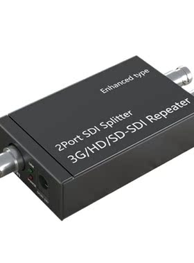 SDI Splitter 1X2 Multimedia Splitter SDI 1080P 60Hz Expander