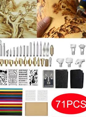 71pcs Electric Soldering Iron Kit Wood Burning Pen Pyrograph