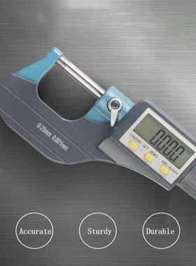 Outside Diameter Micrometer 0-25mm Electronic Digital Displa