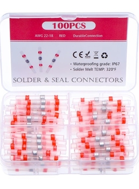 Dropship100pcs Solder Seal Butt Connectors 22-18 AWG Red Wat