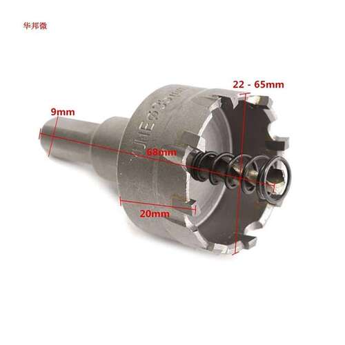 3pcs Drill Bit Hole Saw Set Carbide Tip Metalworking Cutter