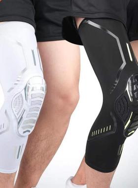 Rodilleras de baloncesto de espuma elástica, Prot