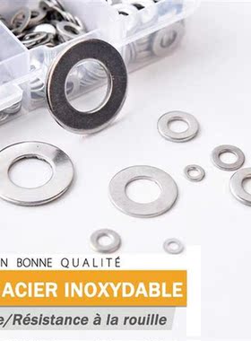 684pcs Stainless Steel Flat Washer Plain Gaskets Assortment