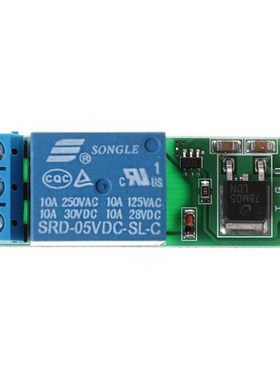 1 Pc High Quality Relay Board 6-24V Flip-Flop Latch Relay Bi