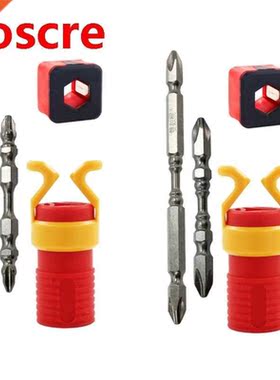 Stainless Steel Double-Head Screwdriver Set With Magnet Scre