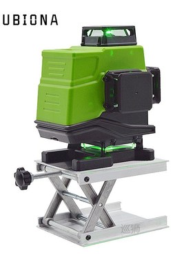 11 x 9cm Aluminum Router Lift table for floor line laser lev