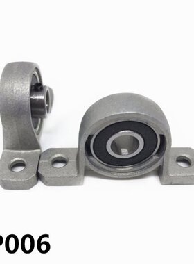 2Pcs Zinc Alloy KP006 Ball Bearing 30mm Bore Diameter Housin