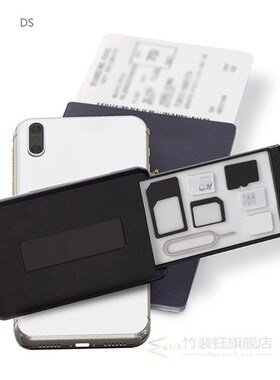 Durable SD card organizer Compact Safe SIM Card Case good Po