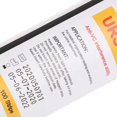 100 Strips URS 4K Glucose pH Protein Ketone Urine Test Pape