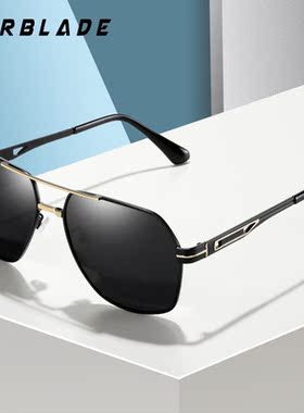 WarBLade Men's Polarized Sunglasses Brand Designer Pilot
