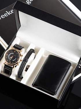 Men's luxury watch gift box 3-piece set for birthday