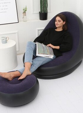 Inflatable Sofa Bed Foldable Sofa Chair Thickened with Pedal