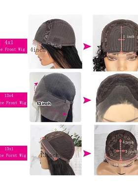 13X4 Body Wave Lace Front Wigs Synthetic Ombre Blonde Highli