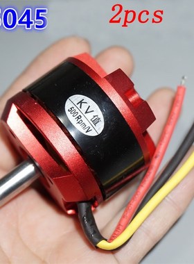 HOT sell 2pcs C5045 Outrunner Brushless Motor KV600  KV800 K