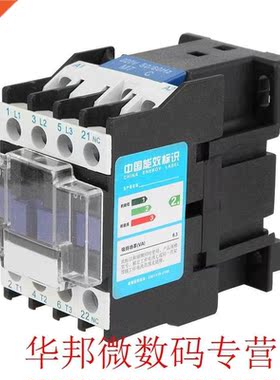 CJX2-1201 Rail Mount AC Contactor Industrial Electric AC Con