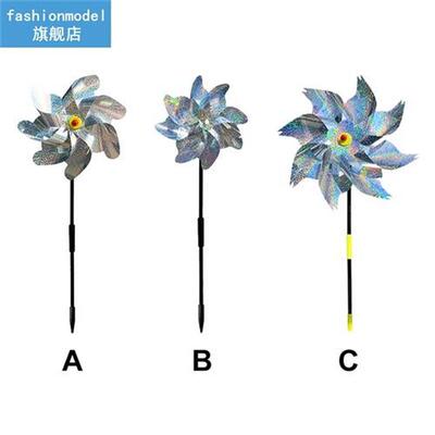 10pcs Outdoor Decor Lawn Scarer Reflective Pinwheel Durable