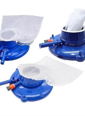 Swimming Pool Leaf Vacuum Cleaner Floating Objects Cleaning