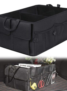Universal Car Trunk Organizer Eco-Friendly Durable Collapsib