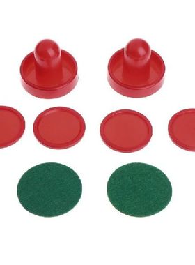 1set Air Hockey Accessories Goalies Puck Felt Pusher Mallet