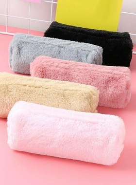 Lovely Girl Plush Fuzzy Fluffy Cute Pencil Case Makeup Pouc