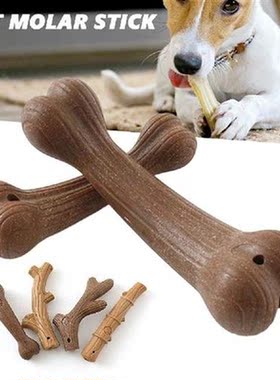Wood Fiber Dog Chewing Bones Toys Bite Resistant No Odor