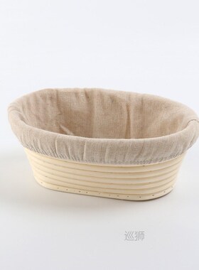 Round Oval  Bread Proofing Basket Bread Baking Mould M