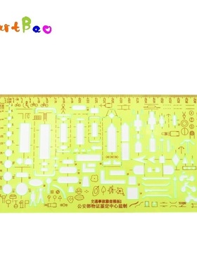 Traffic Accident Drawing Template Ruler Traffic