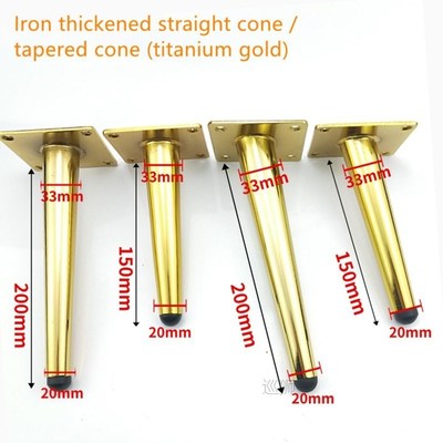4Pcs/Set Furniture Legs Metal Tapered Sofa Cupboard Cabinet