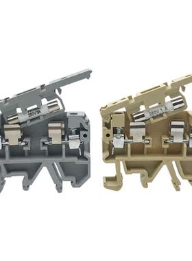 50 PCS 660V ASK1EN Din Rail Modular Connector Screw Fuse Ter