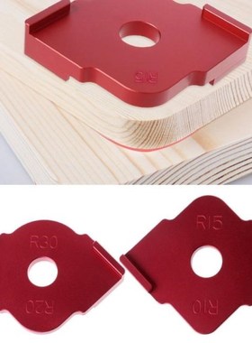 2pcs Wood Panel Radius Table Bits Quick-Jig Template Router
