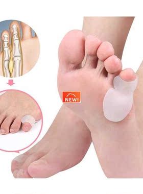 2pcs=1pair Straightener Orthopedic Soft Silicone Gel Bunion