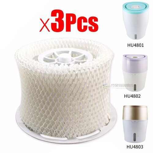 Top Sale 3Pcs Original Air Humidifier Filters Adsorb Bacteri